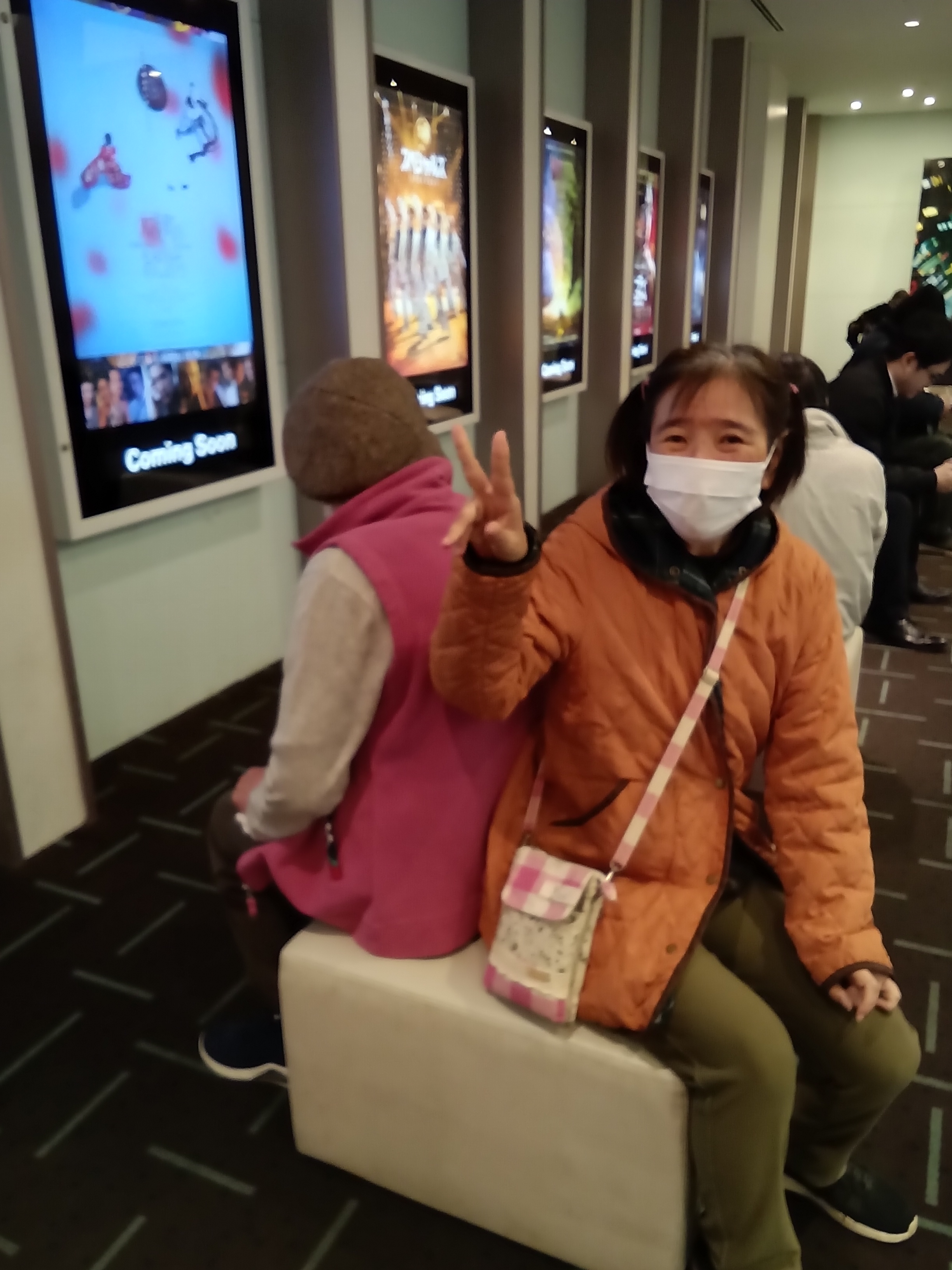 KIMG20260212_092848041